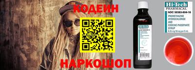 кокс Дубна