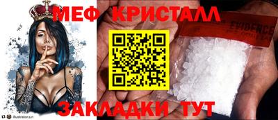 кокс Дубна