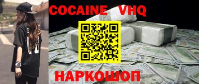 Альфа ПВП Заволжье