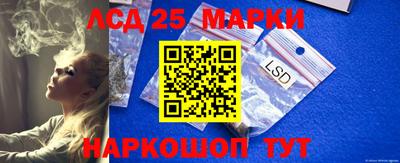 эйфоретик Донской