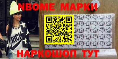 эйфоретик Донской