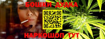 эйфоретик Донской