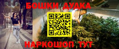 альфа пвп Чебоксары