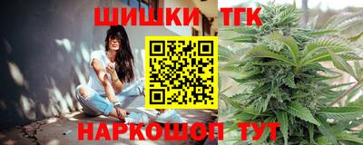 кокс Дубна