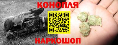 кокс Дубна