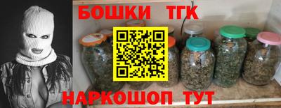 кокс Дубна