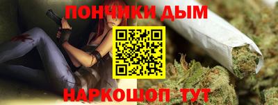 кокс Дубна