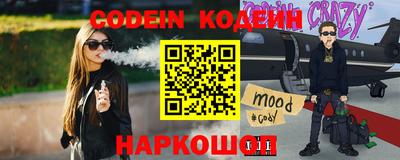 кокс Дубна