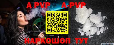 эйфоретик Донской