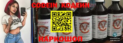 гашик Чапаевск