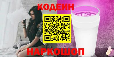 твердый Чебаркуль