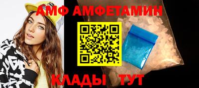 гашишное масло Донецк