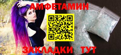 эйфоретик Донской