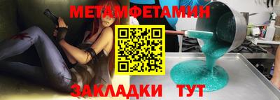кокс Дубна