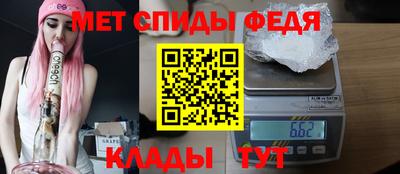 гашишное масло Донецк