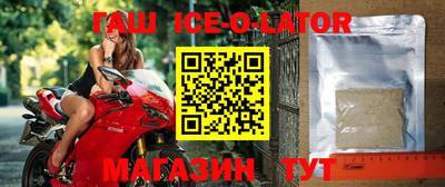 Альфа ПВП Заволжье