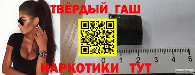 эйфоретик Донской