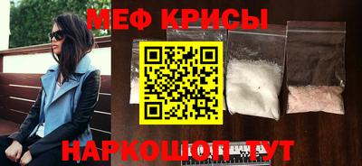 кокс Дубна