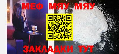 эйфоретик Донской