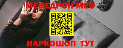 кокс Дубна