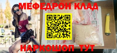 кокс Дубна