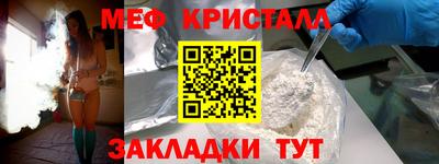 эйфоретик Донской