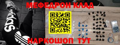 кокс Дубна