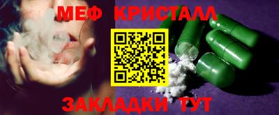 гашишное масло Донецк