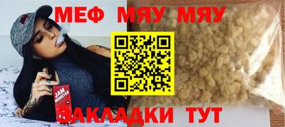 гашишное масло Донецк
